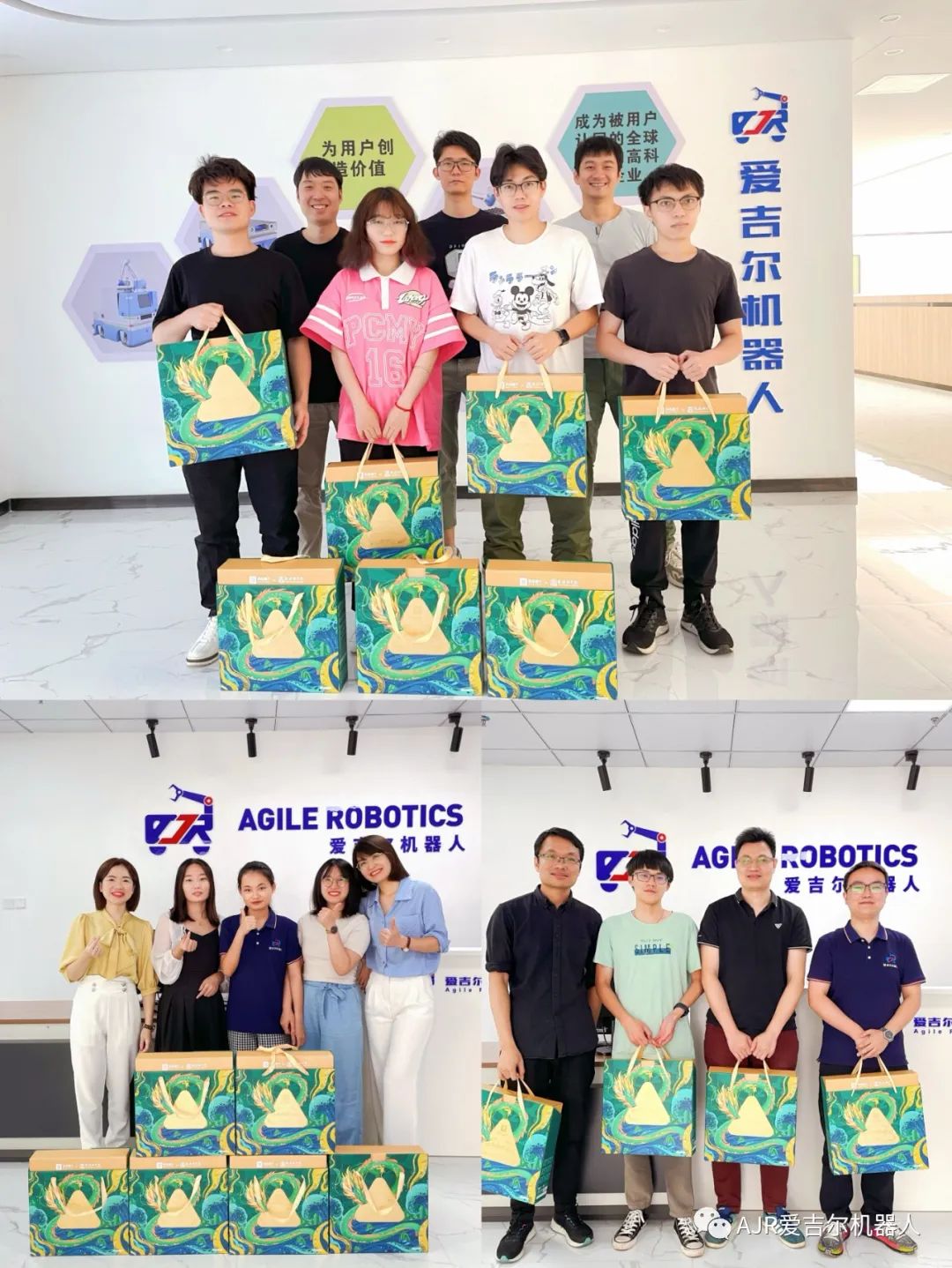 端午1.jpg
