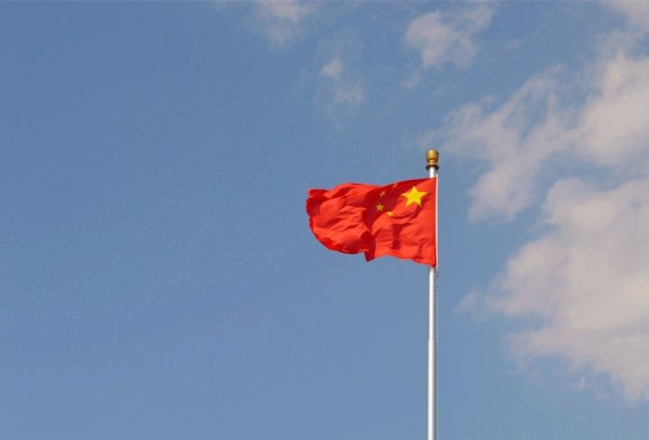 国旗.png